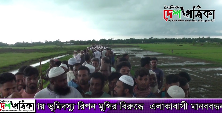 এতিমের হক মেরে দিলেন শিল্পপতি